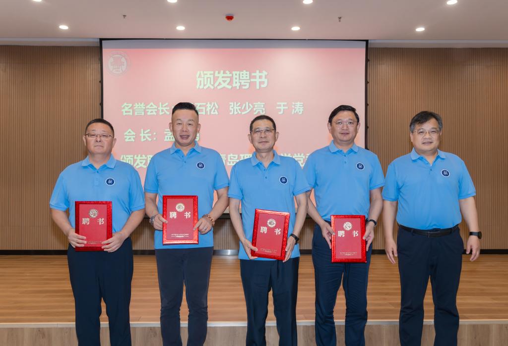 威廉希尔体育
