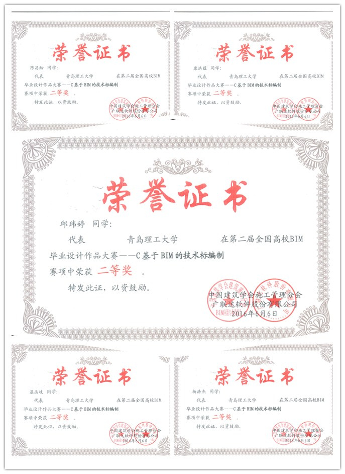 威廉希尔体育