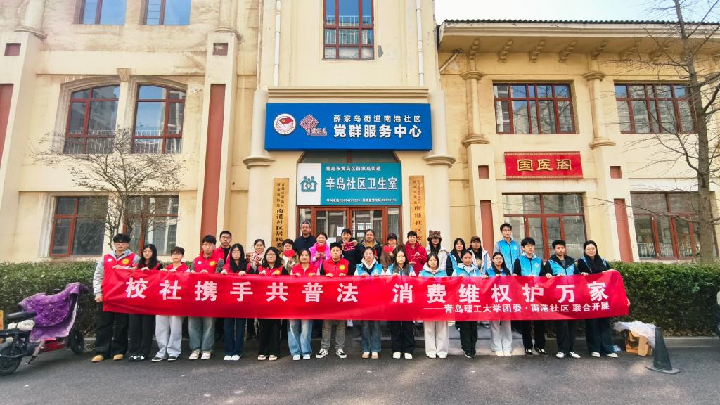 威廉希尔体育