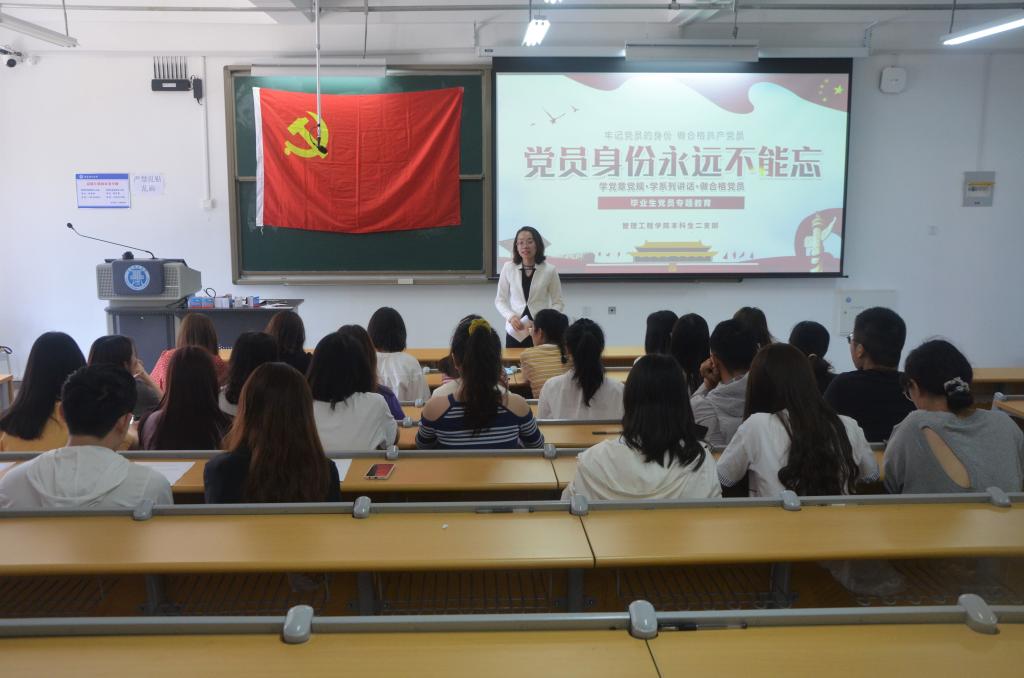 威廉希尔体育