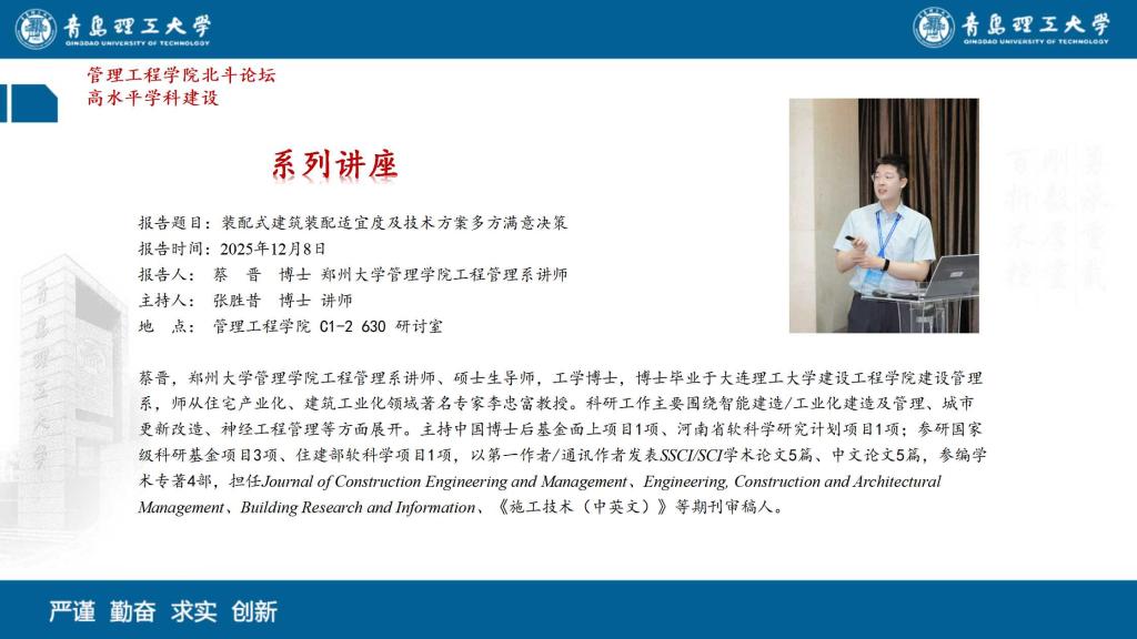 威廉希尔体育