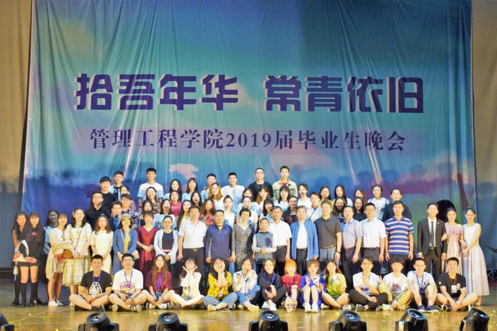威廉希尔体育