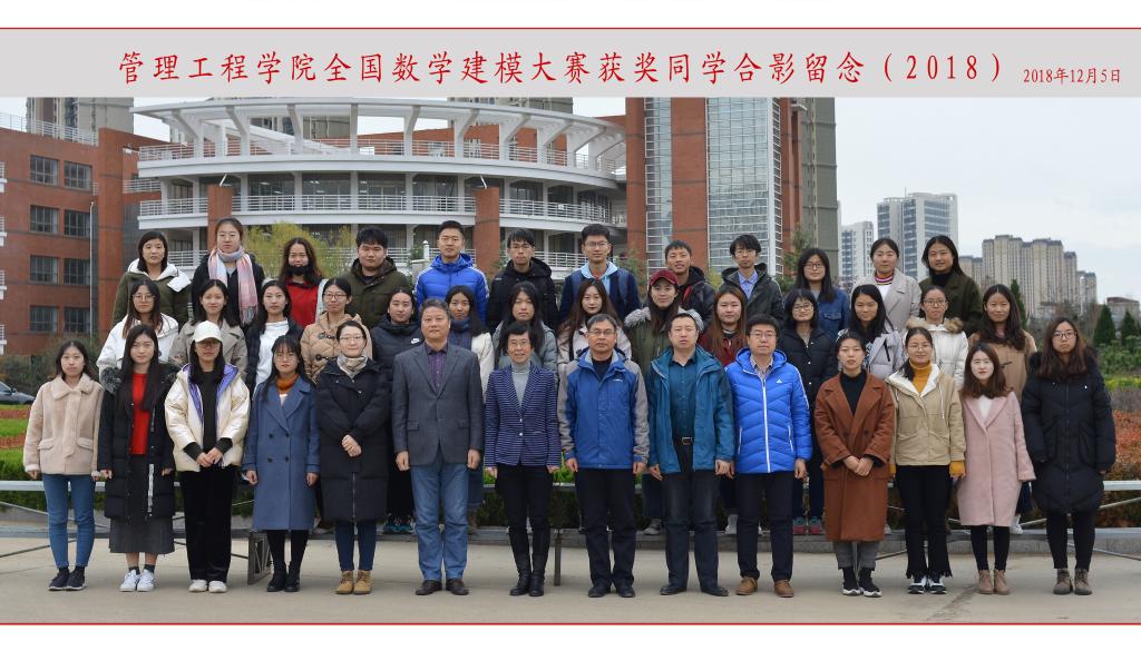 威廉希尔体育
