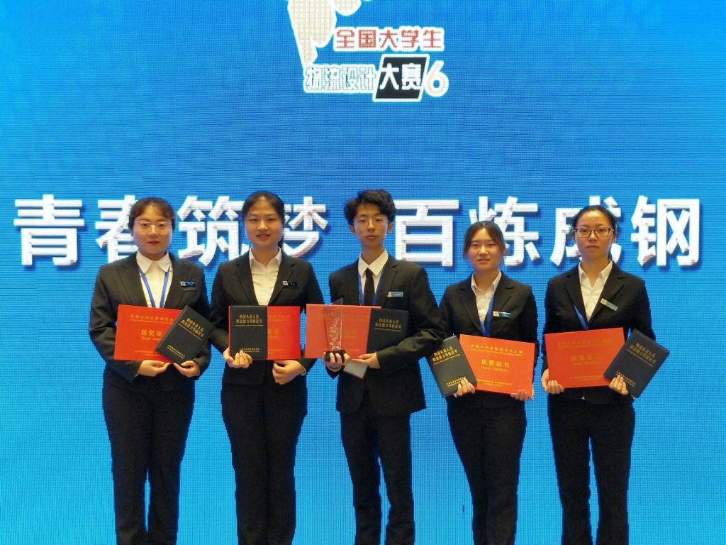 威廉希尔体育