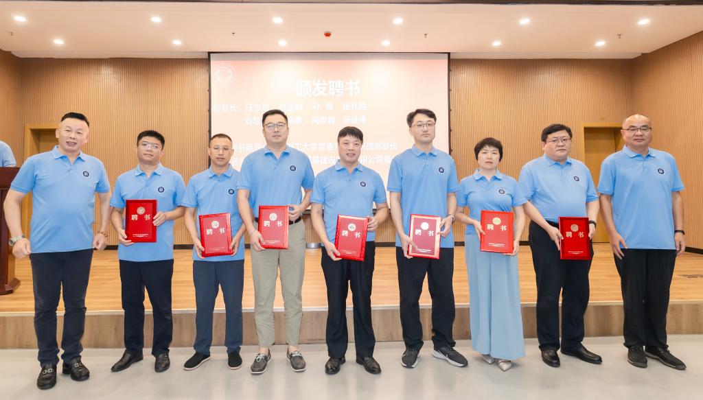 威廉希尔体育