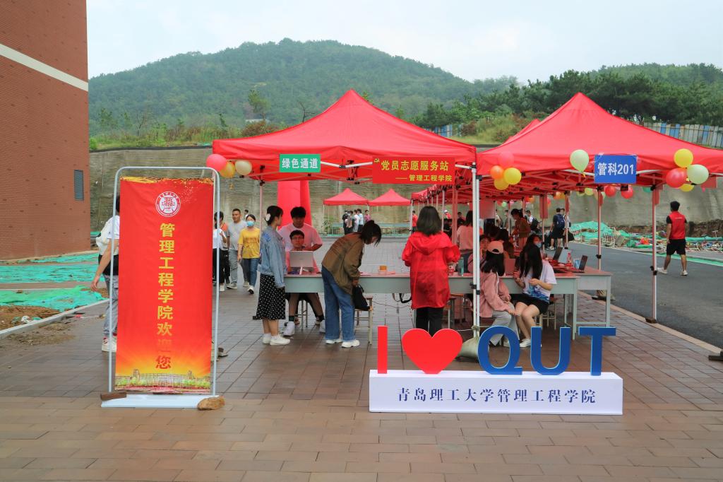威廉希尔体育