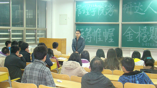 威廉希尔体育