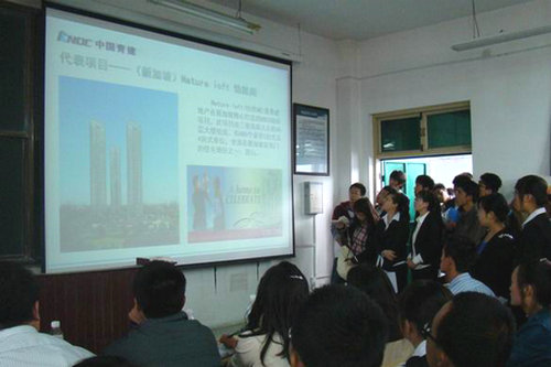 点击这里用新窗口浏览图片 威廉希尔体育