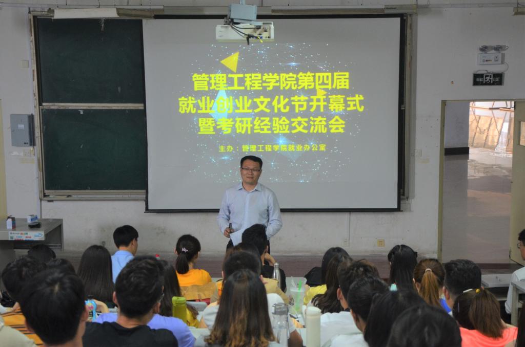 威廉希尔体育