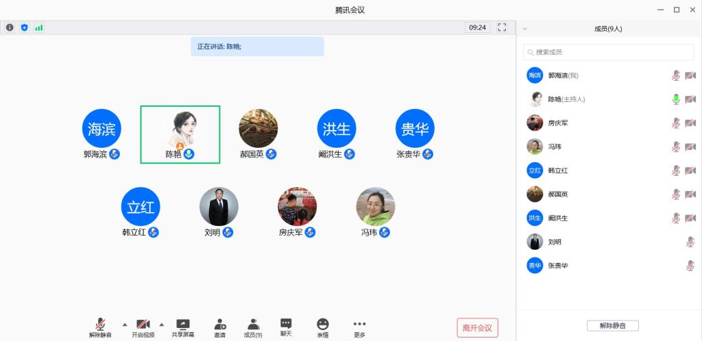 威廉希尔体育