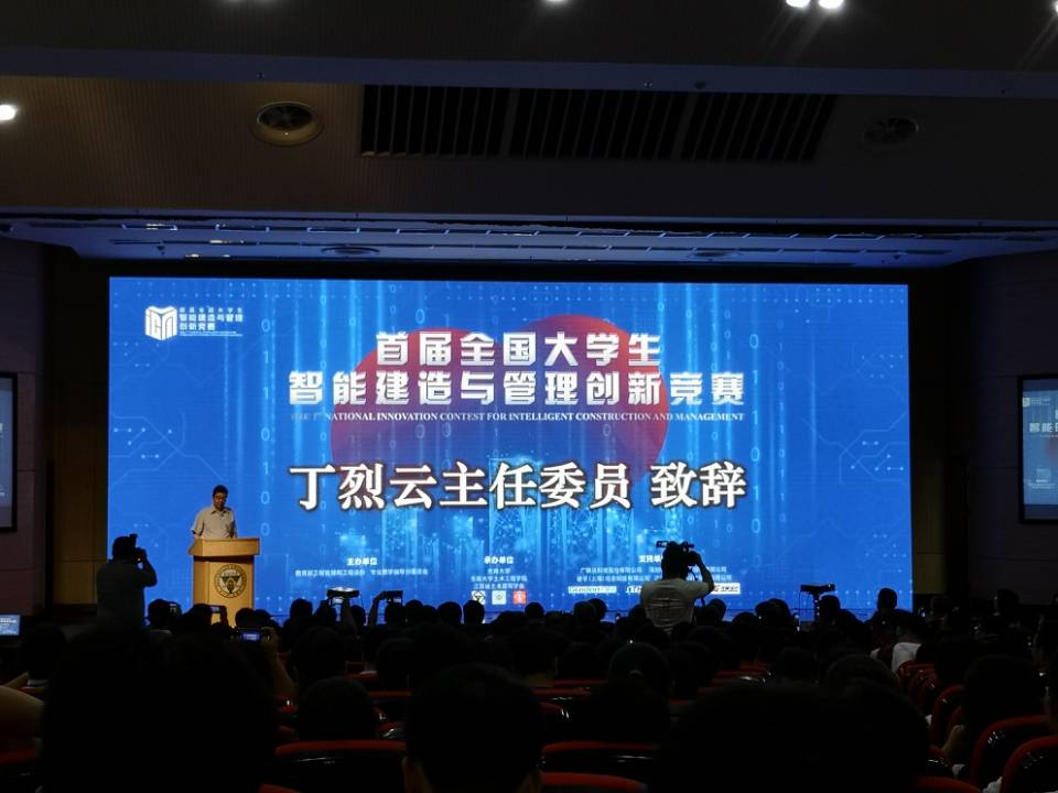 威廉希尔体育