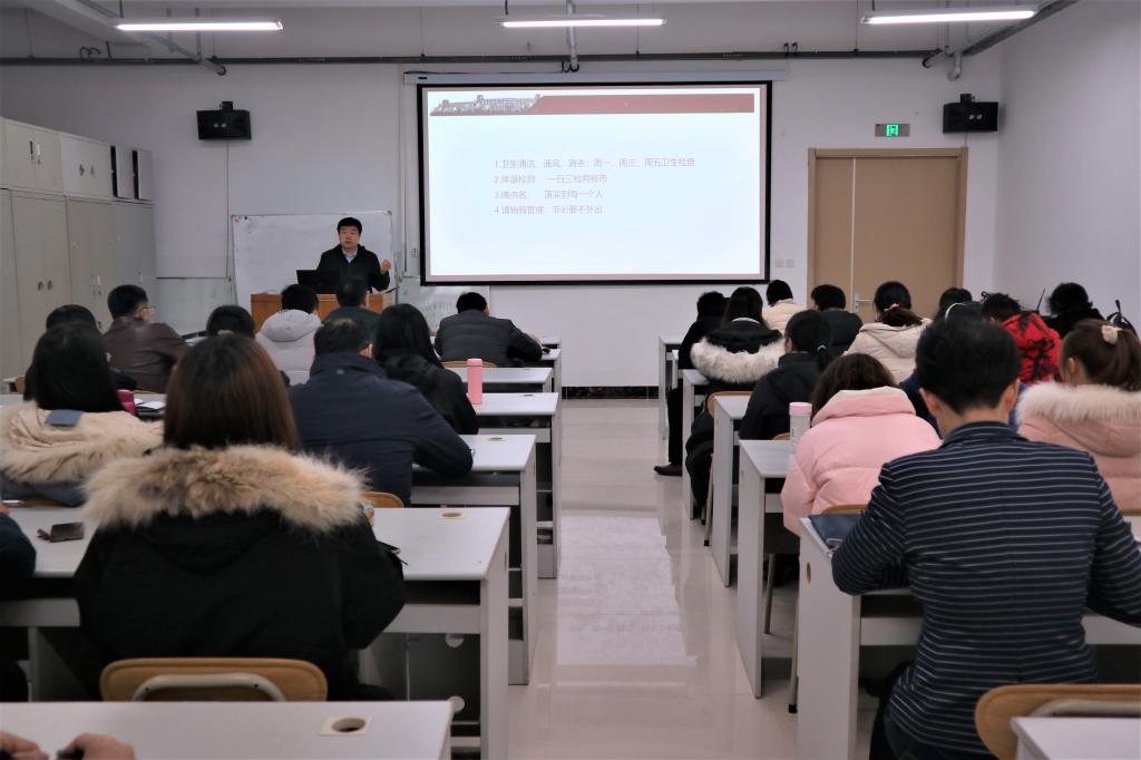 威廉希尔体育