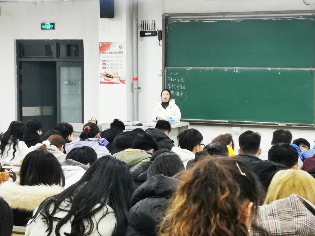 威廉希尔体育