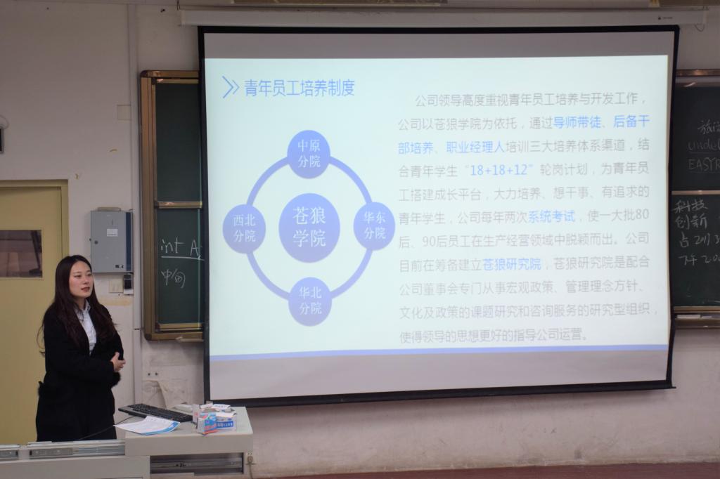威廉希尔体育