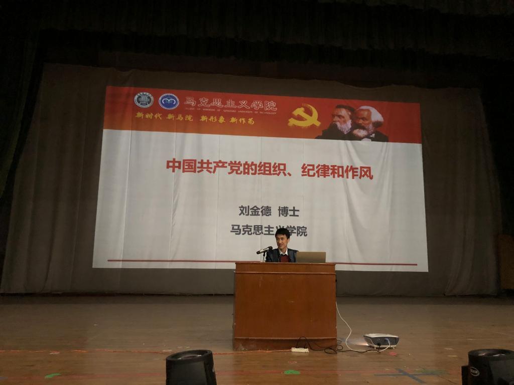 威廉希尔体育