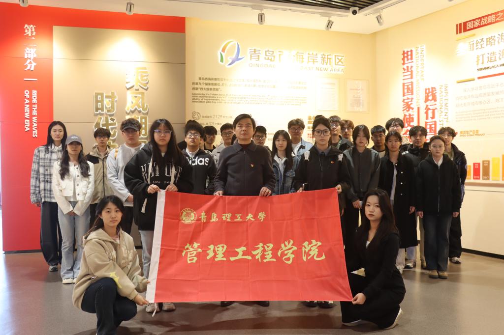 威廉希尔体育