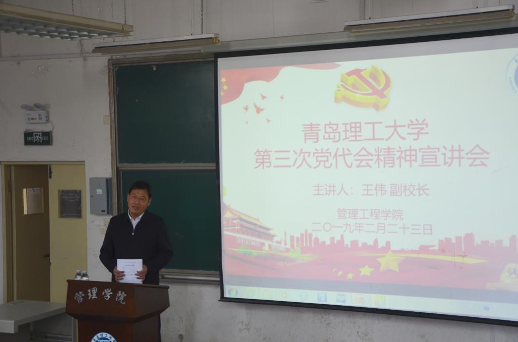 威廉希尔体育