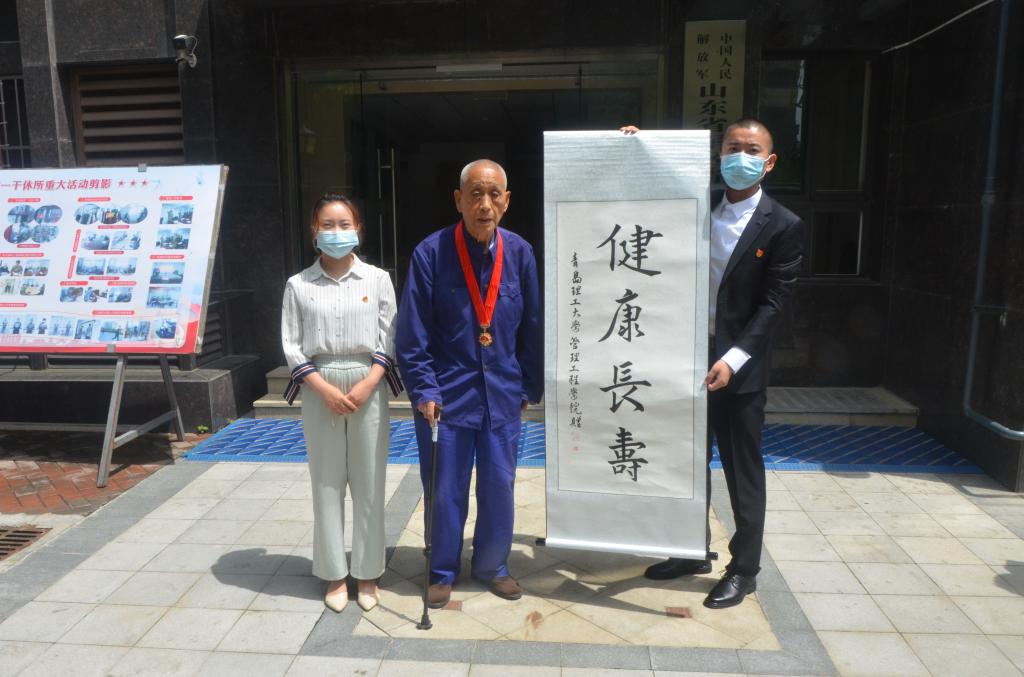 威廉希尔体育