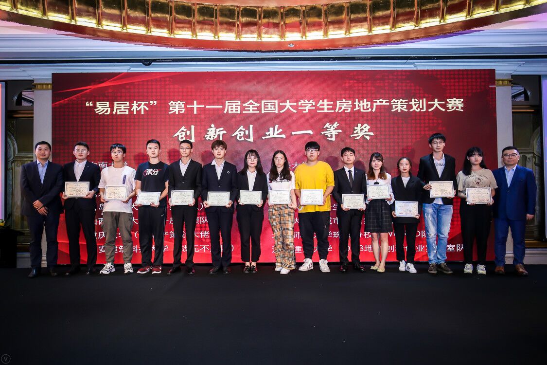 威廉希尔体育