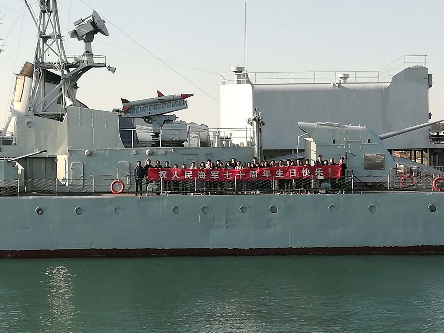 威廉希尔体育