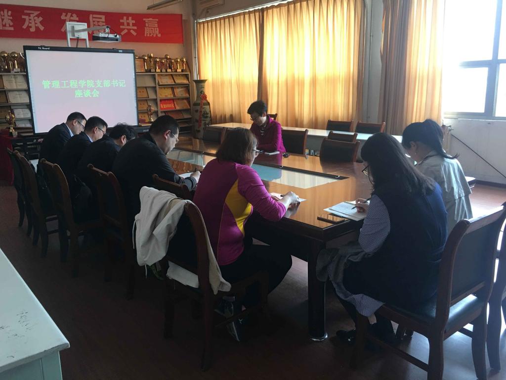 威廉希尔体育