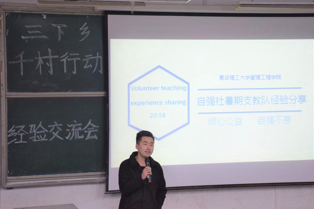 威廉希尔体育