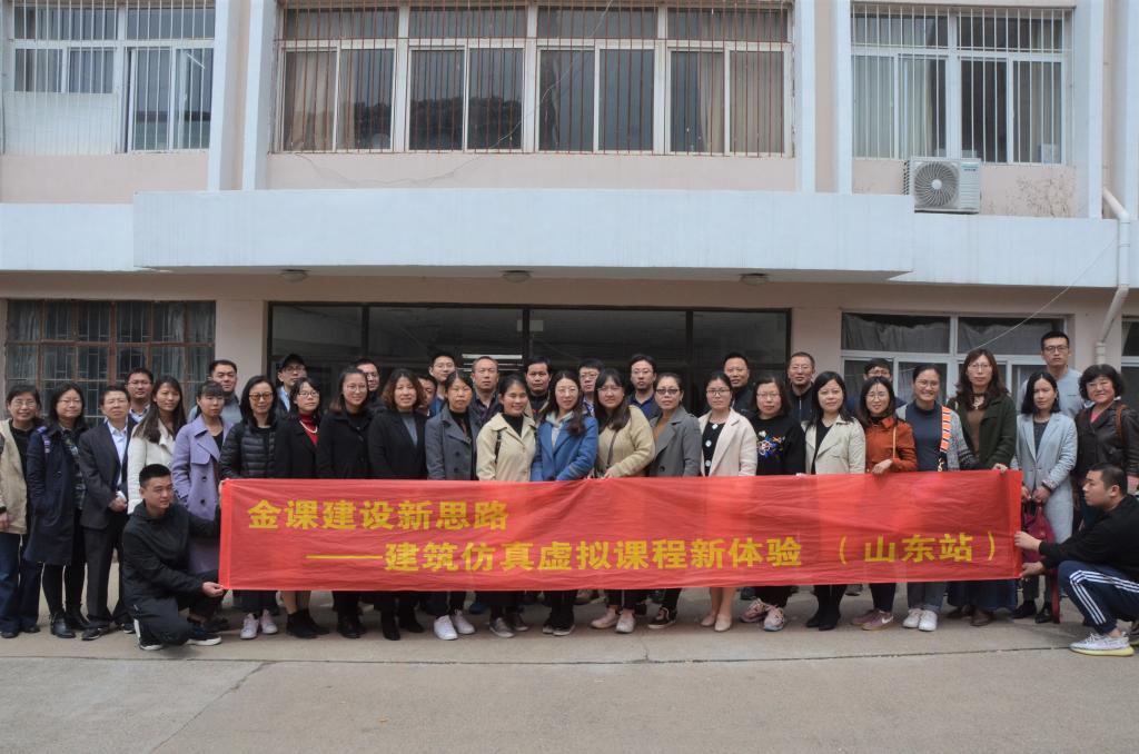 威廉希尔体育