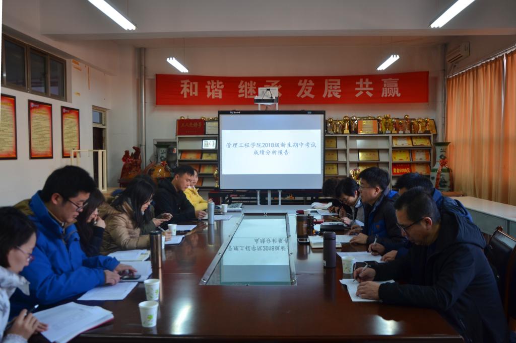 威廉希尔体育