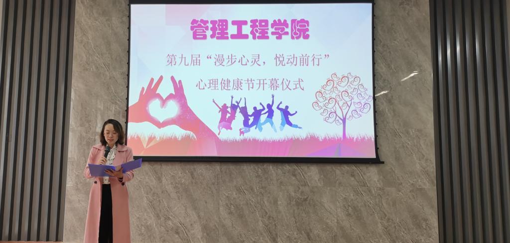 威廉希尔体育