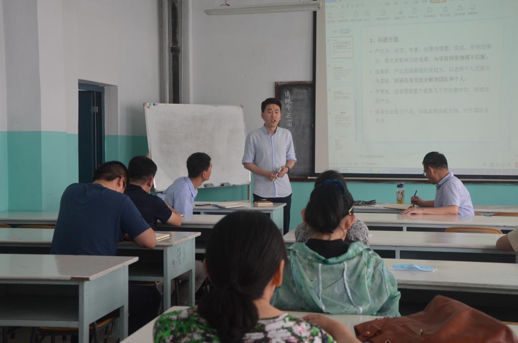 威廉希尔体育