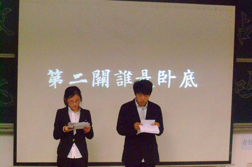 威廉希尔体育