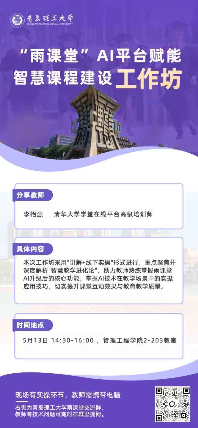威廉希尔体育