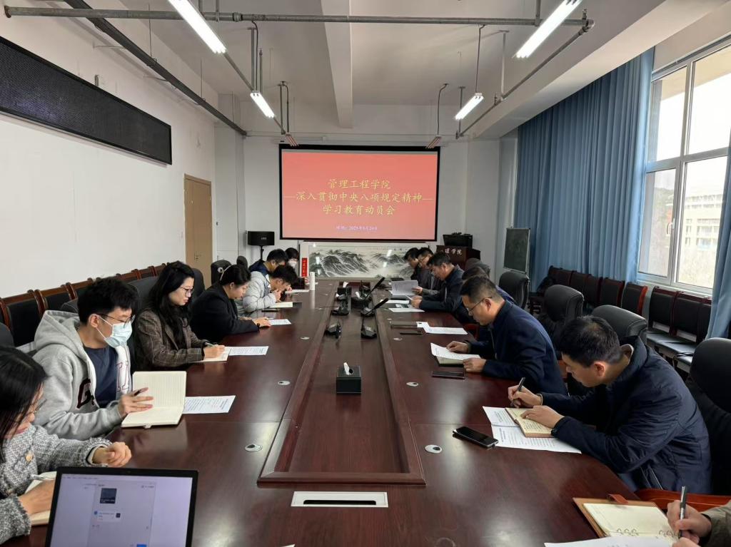 威廉希尔体育