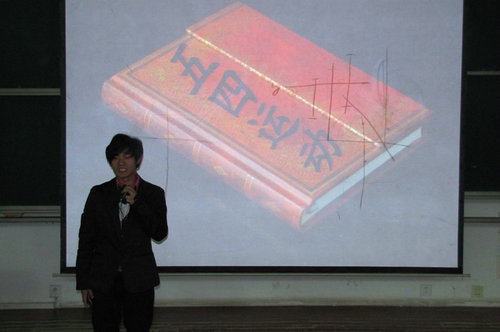 点击这里用新窗口浏览图片 威廉希尔体育
