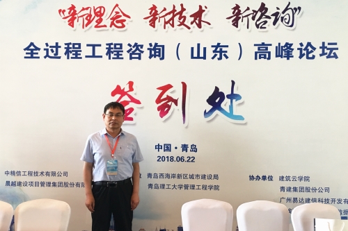 威廉希尔体育