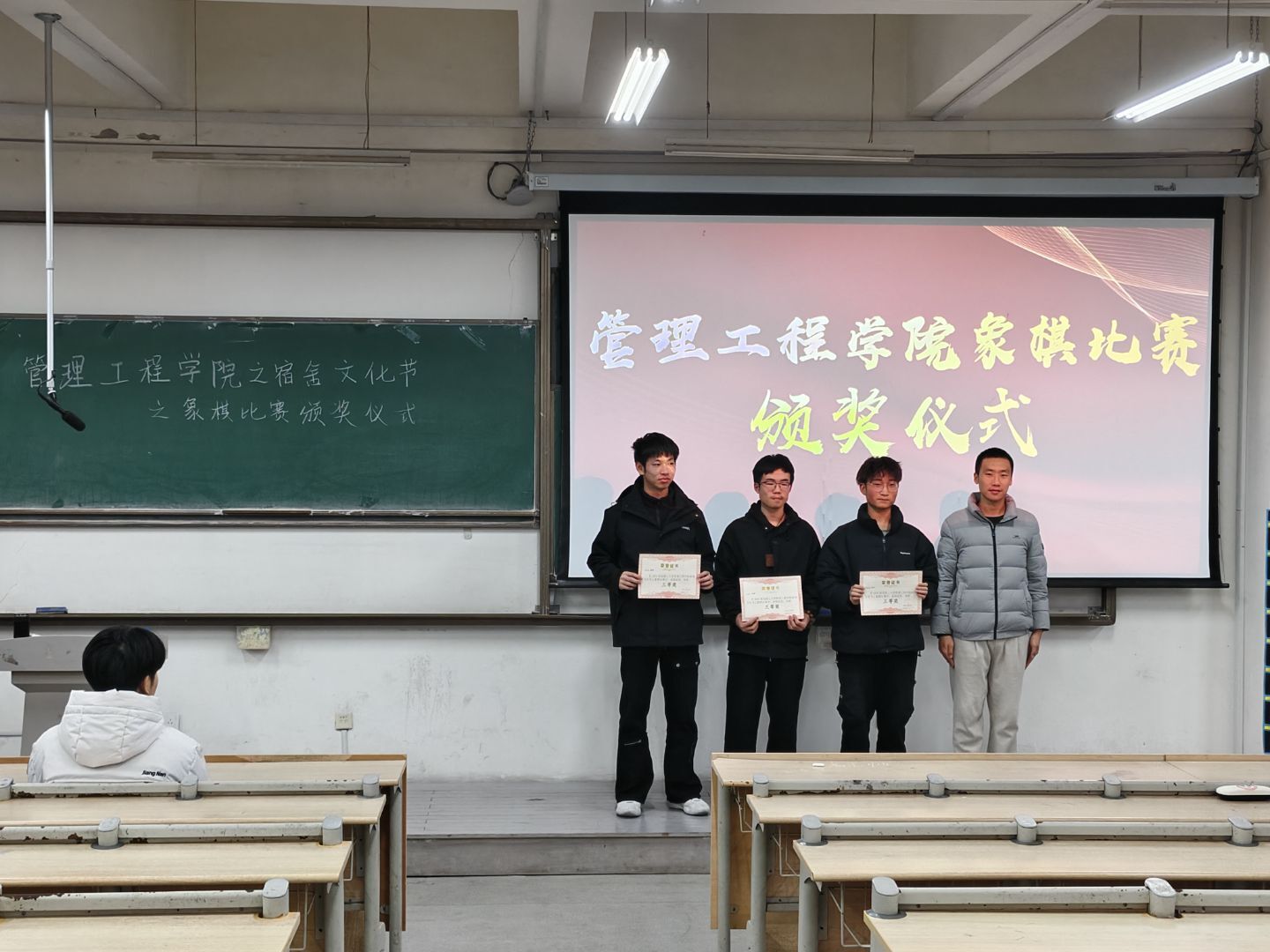 威廉希尔体育