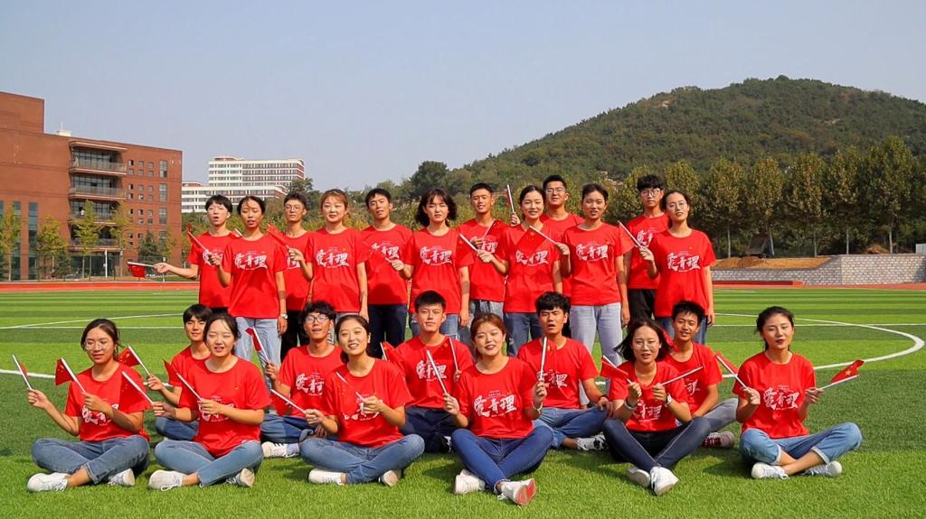 威廉希尔体育
