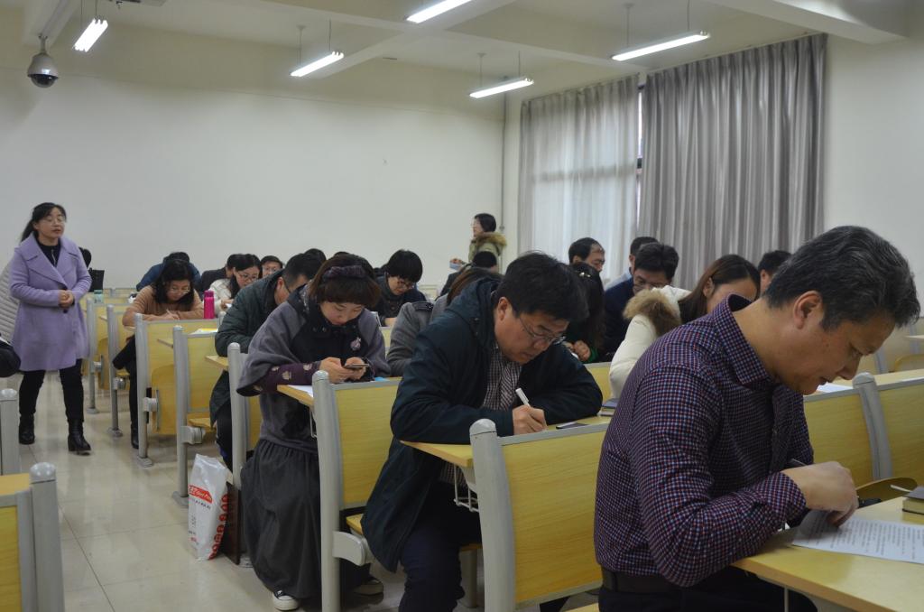 威廉希尔体育