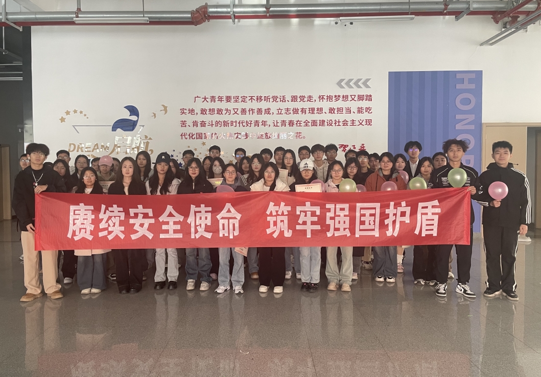 威廉希尔体育