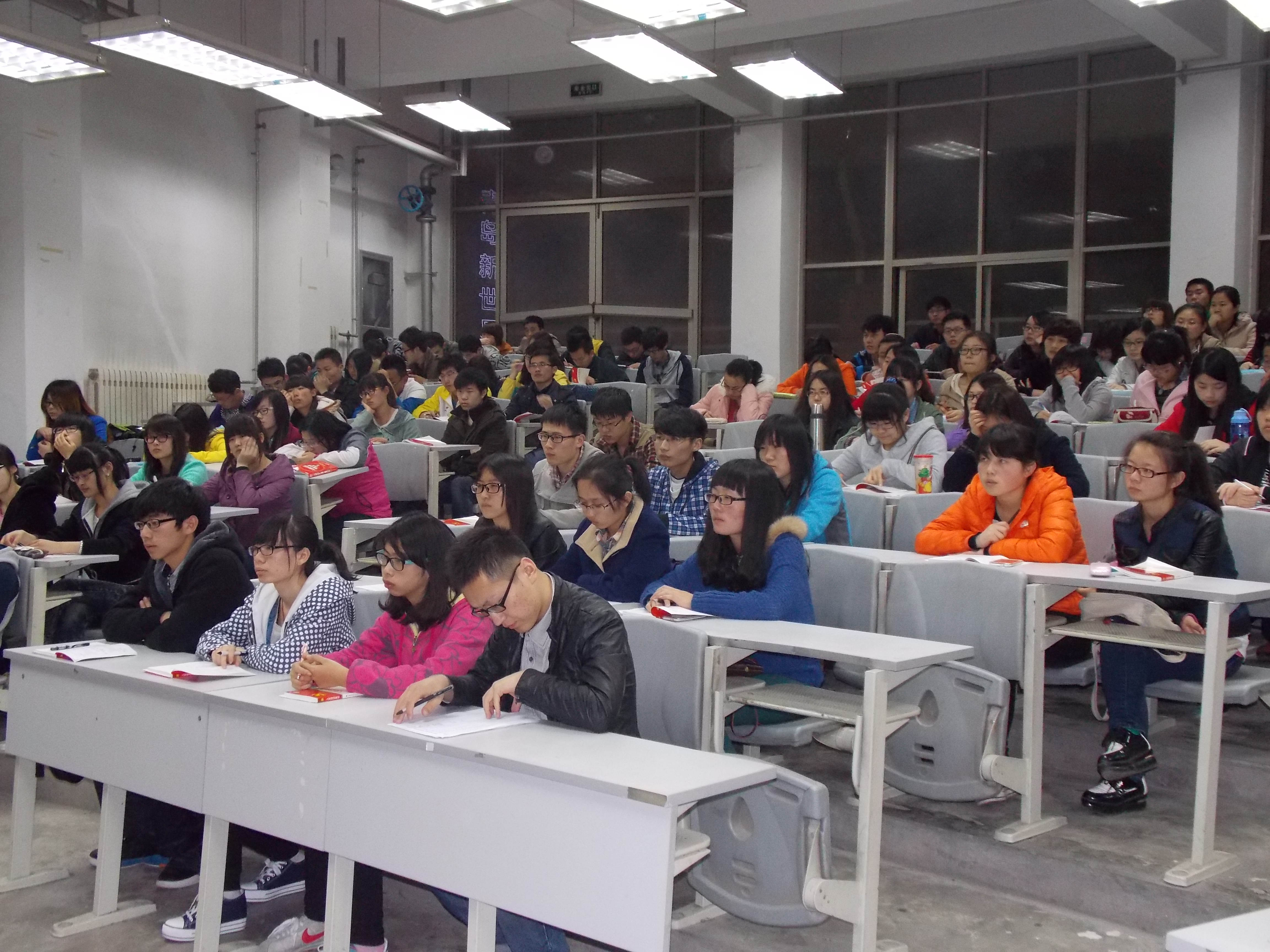 威廉希尔体育