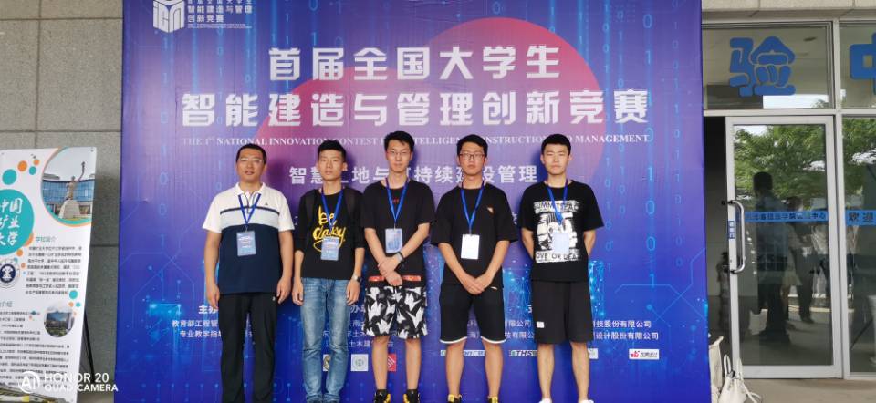 威廉希尔体育