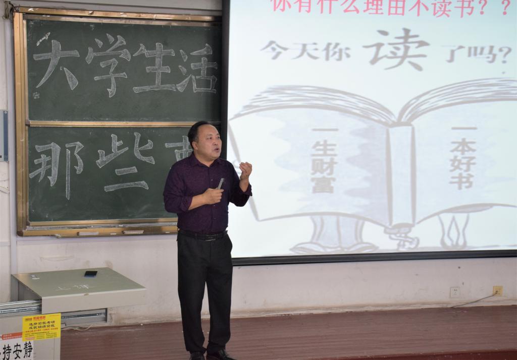 威廉希尔体育