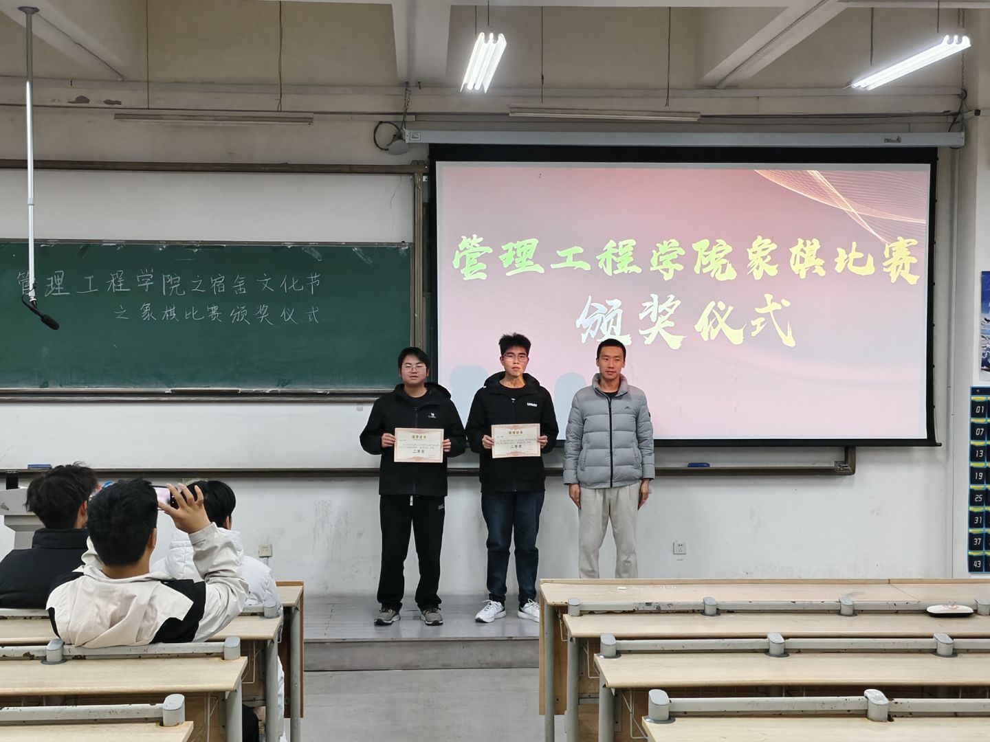 威廉希尔体育