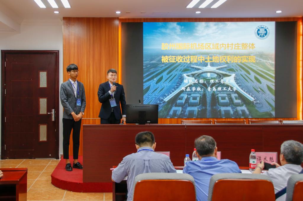 威廉希尔体育