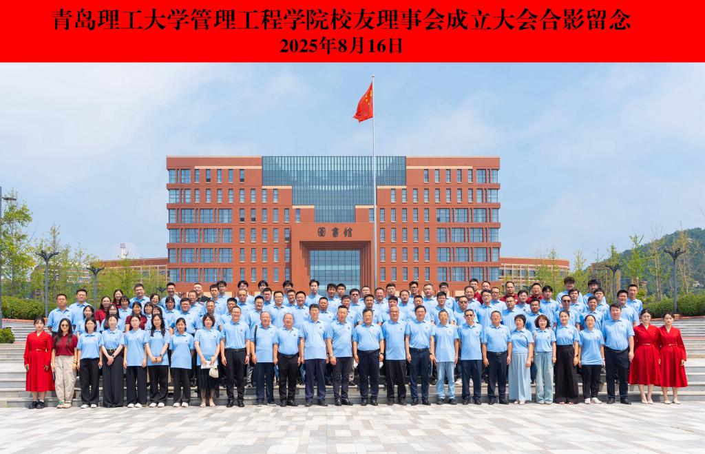 威廉希尔体育