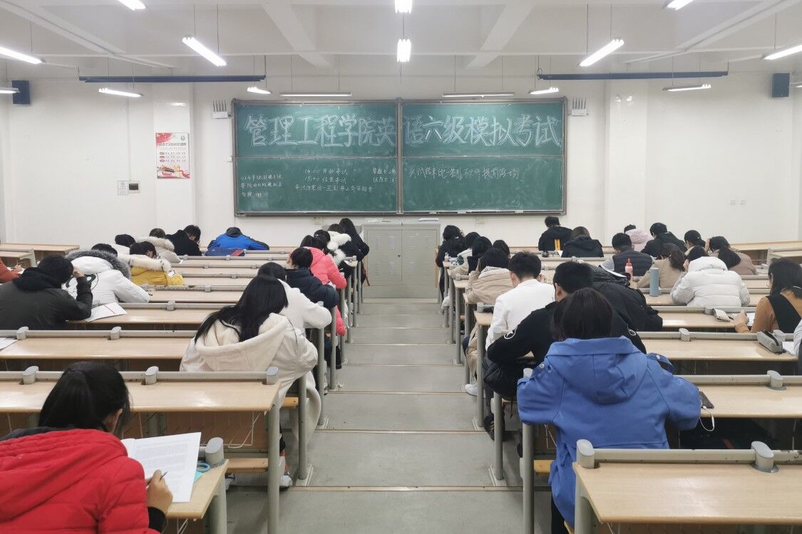 威廉希尔体育