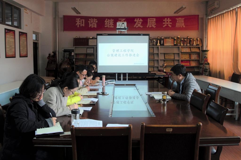 威廉希尔体育