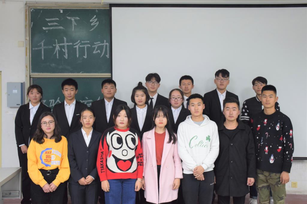 威廉希尔体育