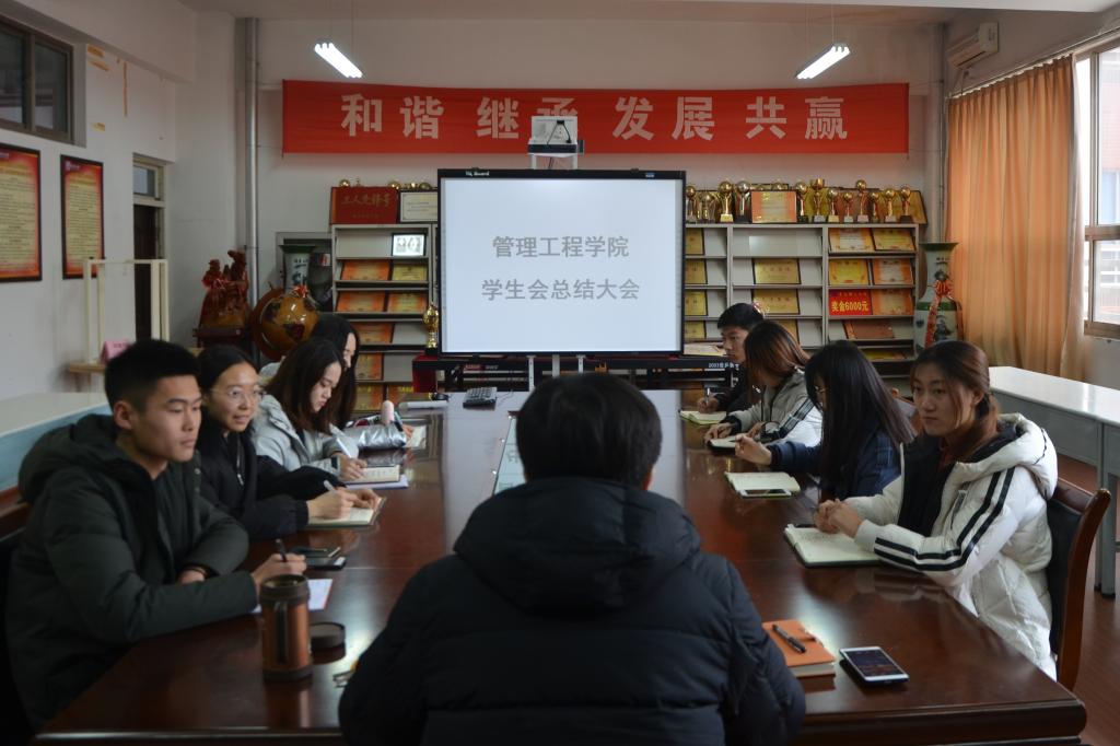 威廉希尔体育