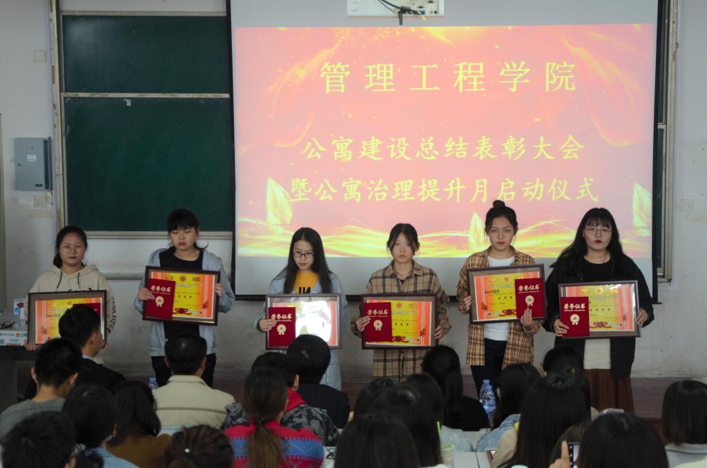 威廉希尔体育